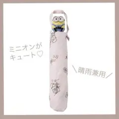 Item thumbnail for item 26cf6223-abb9-4724-a642-decf591760ec