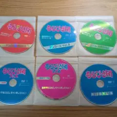 あらびき団 DVD 6枚セット