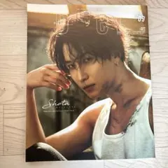 Item thumbnail for item 0574dacd-d0d4-4080-b5ae-69b6eb20c112