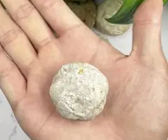 未開封 天然ジオード 3~4cm 3個セット 天然ジオードエッグ