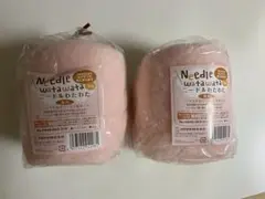 ハマナカ　ニードルわたわた　30g×2個