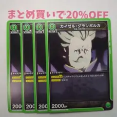 Item thumbnail for item 74d0678b-eb62-49c6-8310-681d8e1d21d2