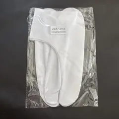 Item thumbnail for item 0af94727-01ef-4c1a-828d-3b80dfc03593