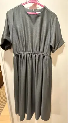 Item thumbnail for item 6bf9c144-c1b4-49bf-a842-1524451c6d10