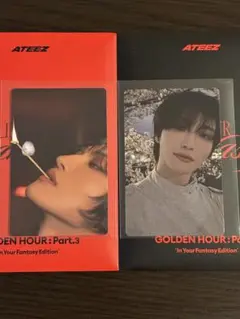 ATEEZ ソンファトレカIn Your Fantasy POCA封入①