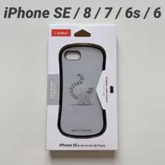 ★iPhone SE / 8 / 7 / 6s / 6 ケース キツネザル