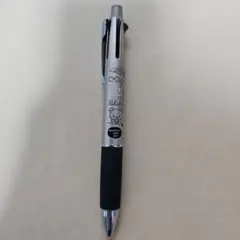 Item thumbnail for item 6157d26b-edd6-4363-8576-dc0d45c1cf97