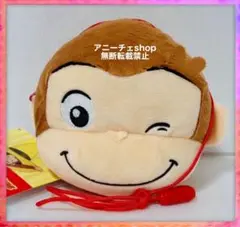 おさるのジョージ ネックパース ポーチ 赤 ウインク