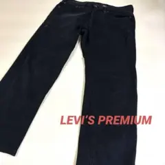 LEVI’S PREMIUM HI-BALL ROLLMINERAL 29