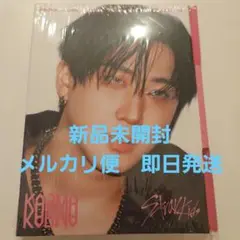 新品未開封　Stray Kids　チャンビン KARMA アルバム