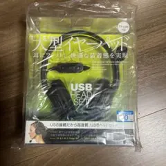 Item thumbnail for item 076399aa-e34d-4c14-ba7b-ae239b332862