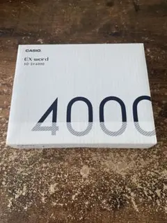 CASIO EX-word XD-SV4000 本体