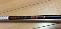 ツアーAD IZ-7 FLEX X シャフト PALMAXグリップ