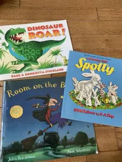 英語幼児絵本セット3冊