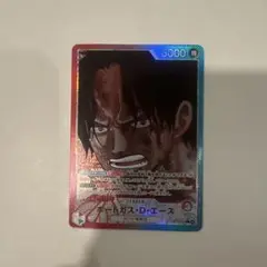 新品未使用