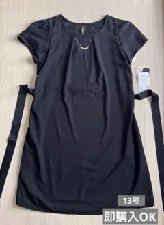 Item thumbnail for item cf2e6657-3a55-4cda-a5c2-9e4941d91e10