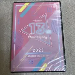 Item thumbnail for item 669504c7-2df3-4e8f-86e0-34f7cfb6a6dd