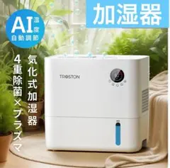 Item thumbnail for item 3d0f6c45-cfb2-4a65-b933-d273ac7c18ef