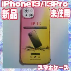 Item thumbnail for item 8d8b3877-0558-4046-9497-2adf0de113ff