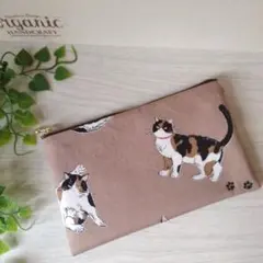 ポケット付きフラットポーチ まったり三毛猫ちゃん柄