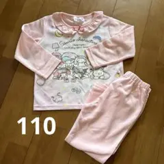 サンリオキャラクターズ　パジャマ　長袖　110