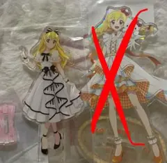 アクリルスタンド アイカツ 星宮いちご アクスタ オケカツ