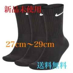 Item thumbnail for item 6265e68d-f27c-4f9e-a3d0-21d6cfda1af4