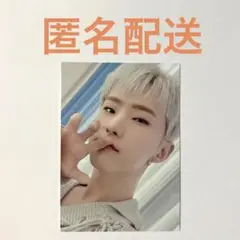 SEVENTEEN ホシ HOME フーディー トレカ