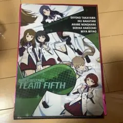 ミリアニ クリアファイル 入場特典 TEAM FIFTH