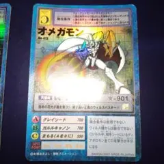 旧デジモンカードゲーム　オメガモン　ザンバモン　ブラックメガログラウモン