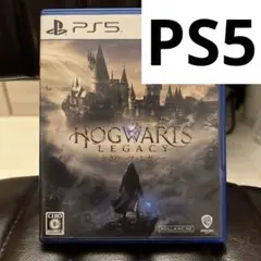 HOGWARTS LEGACY PS5