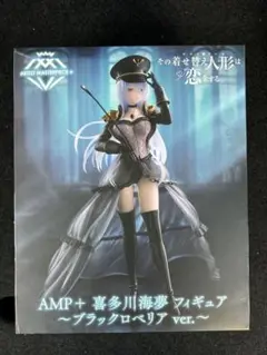 Item thumbnail for item ab74401d-0ba3-4beb-8691-a16c2f4e157f