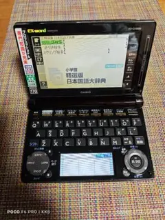 2025年最新】XD-D10000の人気アイテム - メルカリ