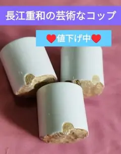 Item thumbnail for item d1813e20-26d4-46dc-944a-14e072be1a21