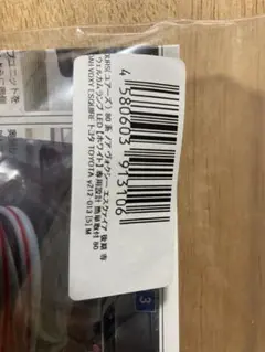 Item thumbnail for item e69c9549-e7fe-4a57-a9b2-fb29c4c422b8