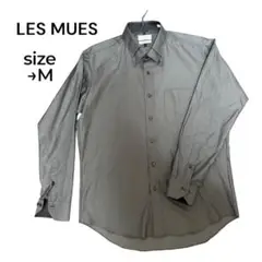 LES MUES ストライプ ダークグレー ワイシャツ