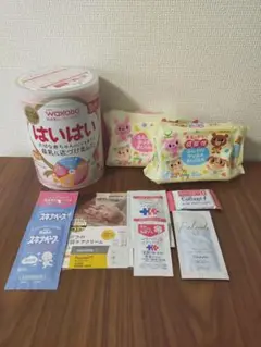 粉ミルク(はいはい)+おしりふき+試供品