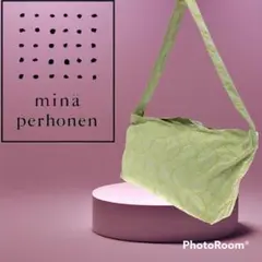 ミナ ペルホネン ショルダーバッグ バード型チャック グリーン 総柄