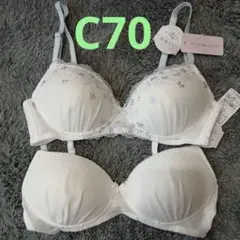 C70　olive des olive ブラジャー　2点セット