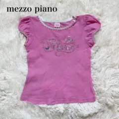 Item thumbnail for item 57fba01e-82c9-499b-b9cd-04a3f4e4d519