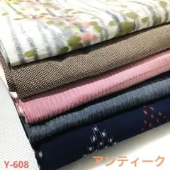 Y-608 アンティーク 着物まとめ売り 材料 リメイク 女性着物