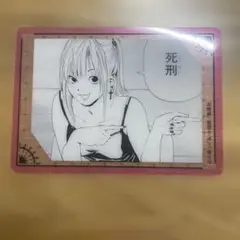 DEATHNOTE(デスノート) ふぁぼカ 弥海砂