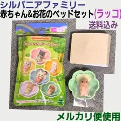 Item thumbnail for item dd393200-b842-4b4a-9e91-8cda3736308c