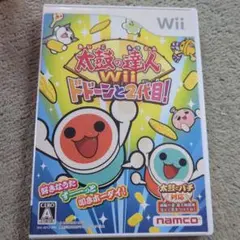 Item thumbnail for item 6c3ba379-5723-4f97-8c3d-9e0a24c0bf23