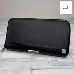 43 美品　dunhill ダンヒル　長財布 ラウンドファスナー