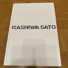 2025年最新】佐藤可士和 図録の人気アイテム - メルカリ