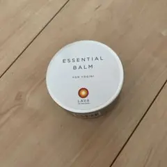 LAVA エッセンシャルバーム　未開封