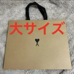 Item thumbnail for item 020b78a5-fd2b-4686-951a-6d01bf7025c7