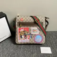 専用