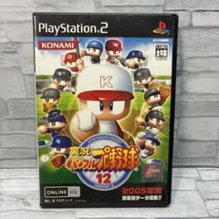 実況パワフルプロ野球12